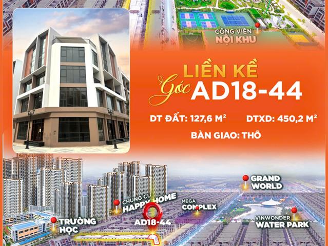 Giá bán căn Liền kề góc AD18-44, Phân khu Ánh Dương, Vinhomes Ocean Park 3
